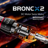 Bronc X2 Wireless Stroke Ajustable